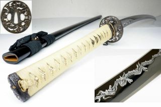Dragon & Bonji Carved: Antique Art Japanese Katana Sword 88.  6cm Samurai Nihonto