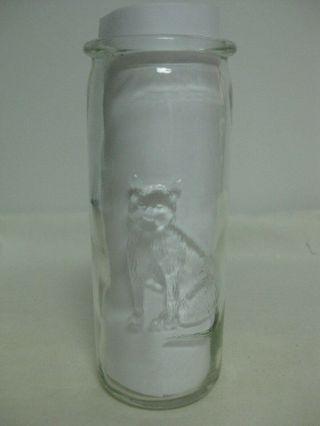 Vintage Glass Baby Bottle With Embossed Cat,  Wide Mouth 8 Ounce