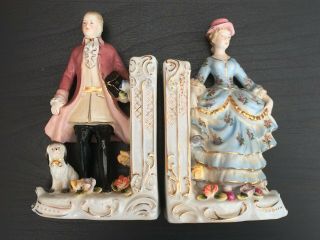 Vintage Porcelain Bookends Georgian Lady & Gentleman Figurines Vgc