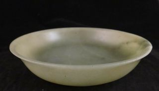 18th Cent.  Chinese Jade Bowl.  Imperial Qianlong Mark On Bottom.  6 5/8” Dia.