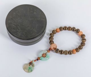 19th Manchu Style Chinese Antique Agarwood Prayer Beads With Jadeite