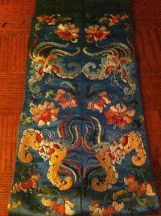 Fine Real Antique Chinese Embroidery Silk Banner Qing Dynasty