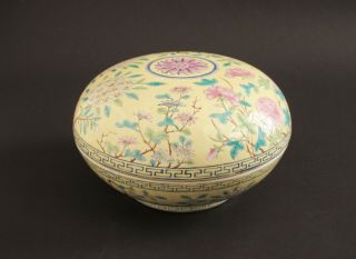 Old Chinese Porcelain Box Yellow Ground Famille Rose Guangxu Mark Lidded Vessel