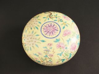 Old Chinese Porcelain Box Yellow Ground Famille Rose Guangxu Mark Lidded Vessel 2