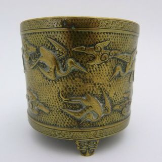 CHINESE POLISHED BRONZE CENSER WITH CRANE DECORATION,  18TH CENTURY,  SIGNED 3