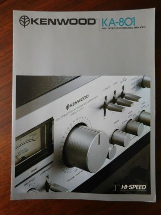 Vtg Brochure Kenwood Ka - 801