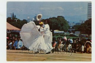 Vintage Postcard 1960s Nicaragua Managua Folklore Dance Celebration Continental