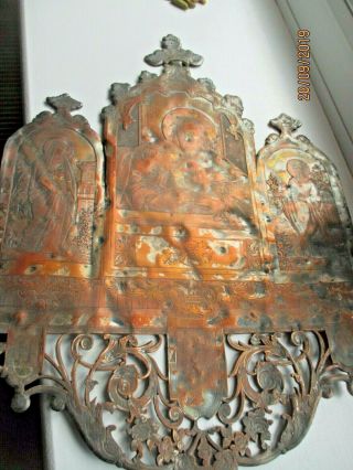 Large 18th / 19th C.  Christ On Copper Plaque 24 C By 35 Cm 450 Gram