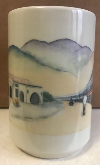 Vintage Otagiri Santa Fe Railroad Chief Tall Coffee Tea Mug Cup 2