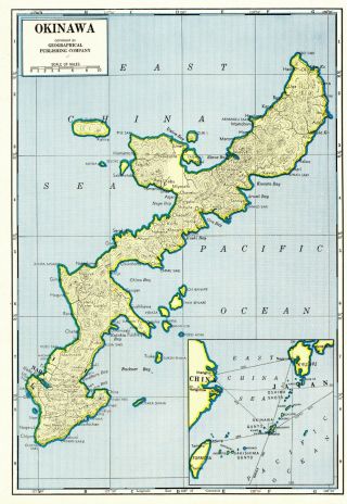 1965 Vintage Map Of Okinawa Japan Map Uncommon Okinawa Map 7217