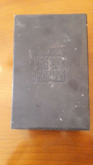 Old Chinese Large Spinch Jade Page Book Inscribed By Gold Lettering