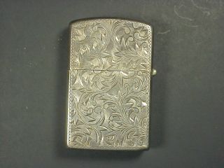 Vintage Engraved Sterling Silver Lighter W/ Zippo Insert Marked Sterling.  950