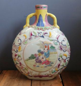 Antique Or Vintage Chinese Porcelain Moon Flask Vase Qianlong Mark Famille Rose