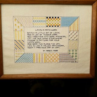 Vintage Cross Stitch Patchwork Sampler Poem Frances Moore 1979 Framed 15 X 12