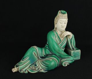 Nr Chinese Antique Dehua Blanc De Chine Jade Green Glaze Crouch Kwan - Yin