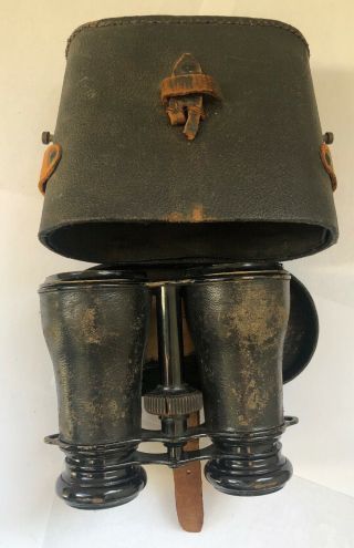 Ww1 Antique French Army Bionic Military Binoculars Leather Case France Vintage