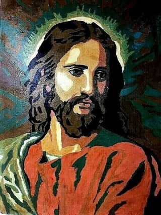 Vintage Paint By Number Jesus Portrait 16 " X 12 " Large Christian