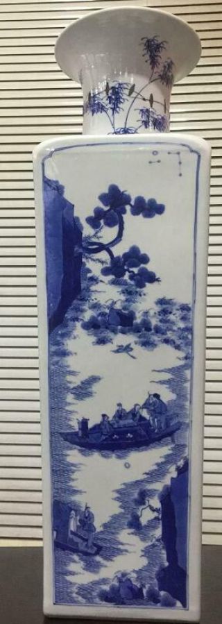 A Ming Or Qing Dynasty Chinese Blue And White Vase With Mark