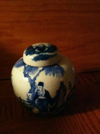 Fine Antique Chinese Porcelain Vase With Cover