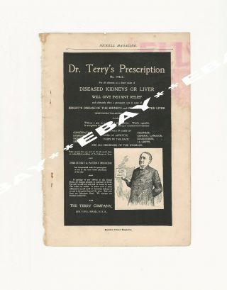 Vintage Rare 1896 Dr.  Terry 