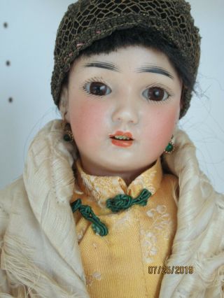 Antique German Doll.  Simon&halbig 1329.  Oriental.