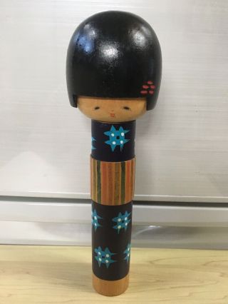 Japanese Vintage Kokeshi Doll By Yamanaka Sanpei 27 Cm & 10.  6 Cm Jp Seller