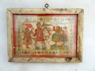Vintage Old Water Color Hand Painted On Cloth Hindu God Baba Ramdav Painting