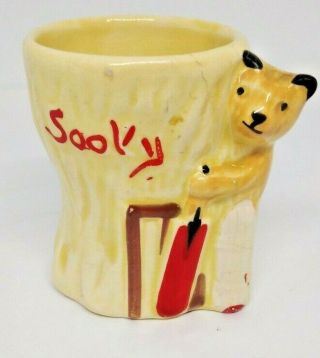 Keele Sooty Playing Cricket Vintage Egg Cup 50s/60s Red Logo Factory Second