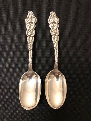 Ailanthus By Tiffany & Co Sterling Silver Table,  Soup Spoons,  7 "