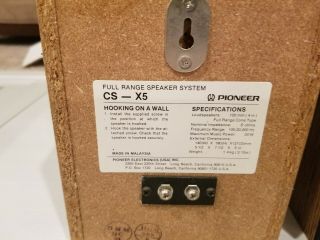 VTG PIONEER CS - X5 Surround Sound Speakers Shelf Wall Mount Tabletop 2