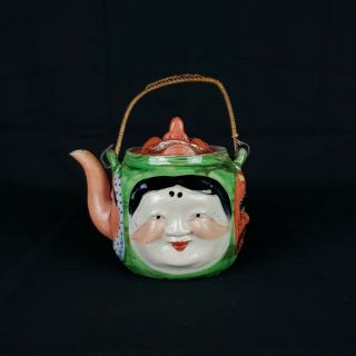 Antique Japanese Banko Sumida Gawa Pottery Four Faced Noh Mask Teapot