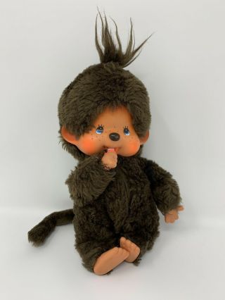 Mattel Vintage 1974 Toy Monchhichi Sekiguchi Plush Monkey Baby Doll Bottle (f81)
