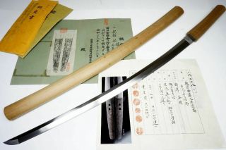 Nbthk&nthk Attest Rare Co - Work Japanese L - Wakizashi Sword Samurai Katana Nihonto