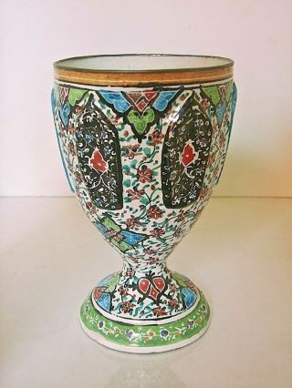 Vintage Persian Mina Kari Art Handmade Enameled Copper Wine Goblet