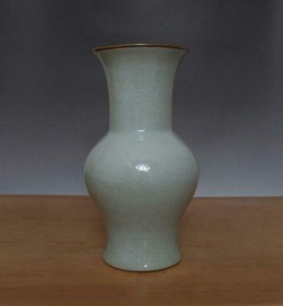 Guan Signed Antique Chinese Celadon Chinaware Guan Kiln Porcelain Vase