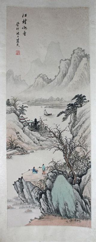 ANTIQUE CHINESE Silk Scroll Painting MOUNTAIN & RIVER c1920 SIGNED 2