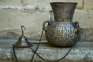 Islamic Mameluke Arabic Cairoware Style Silver Inlaid Ottoman Cobber Mosque Lamp