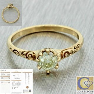 1880s Antique Victorian 14k Solid Gold.  72ct Cushion Solitaire Diamond Ring Gia