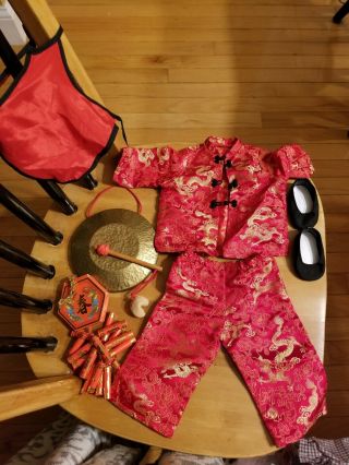 Rare 1996 American Girl Chinese Year Set In