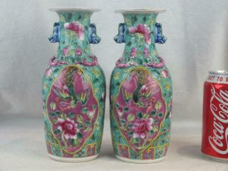 Fine Pair 19th C Chinese Nyonya Straits Peranakan Phoenix Vases - Marked