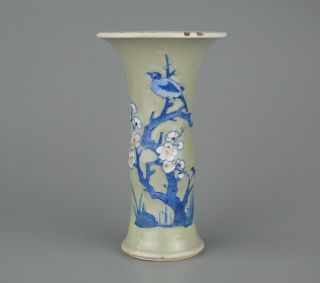 A Lovely Chinese Celadon Enamelled Porcelain Vase With Mark To Base