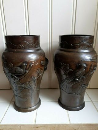 Japanese Meiji Period Bronze Vases