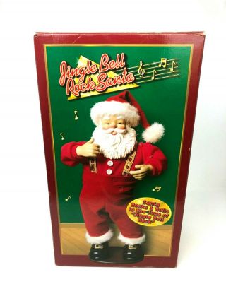 Vintage Jingle Bell Rock Santa First Edition Animated Dancing Santa 1998