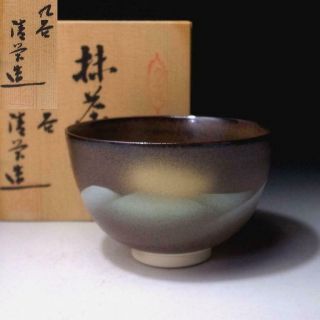 Zb14: Vintage Japanese Tea Bowl,  Kutani Ware With Signed Wooden Box,  Mountain