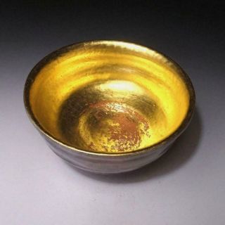 Zf11: Vintage Japanese Large Tea Bowl Of Raku Ware,  Dia.  5.  8 Inches,  Gold