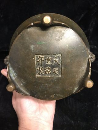Antique Chinese Bronze Censer Incense Burner Xuande Signed marked six character 3