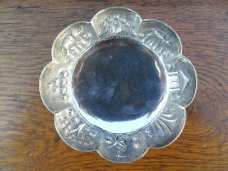 Antique Vintage Solid Sterling Silver Indian Repousse Nut Bowl Dish