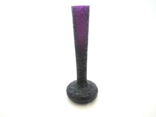Antique 14.  75 " Loetz Kralik Purple Threaded Glass Vase