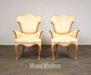 Pair French Style 1940’s Lounge Chairs Modern