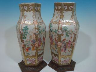 Antique Chinese Large Famille Rose Vases,  Qianlong Period,  18th Century